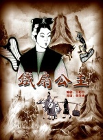 美国三级视频